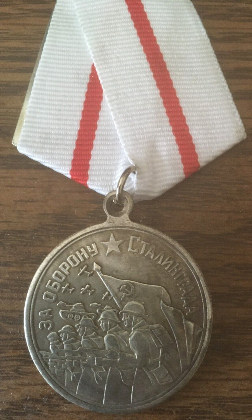Russian SOVIET CCCP  medal   For  defense of STALINGRAD WW2 USSR/CCCP/#2s
