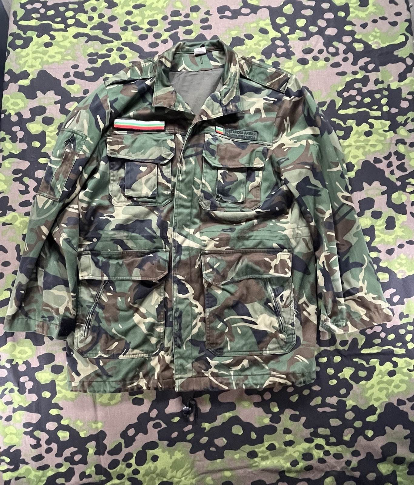 Bulgarian military jacket camouflage with jacket liner