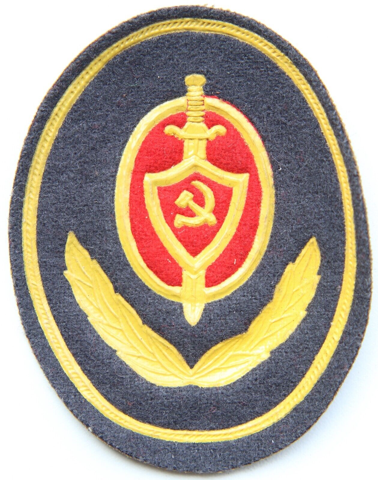 USSR Soviet Union Russia Ministry Of Internal Affairs Uniform Sleeve Patch