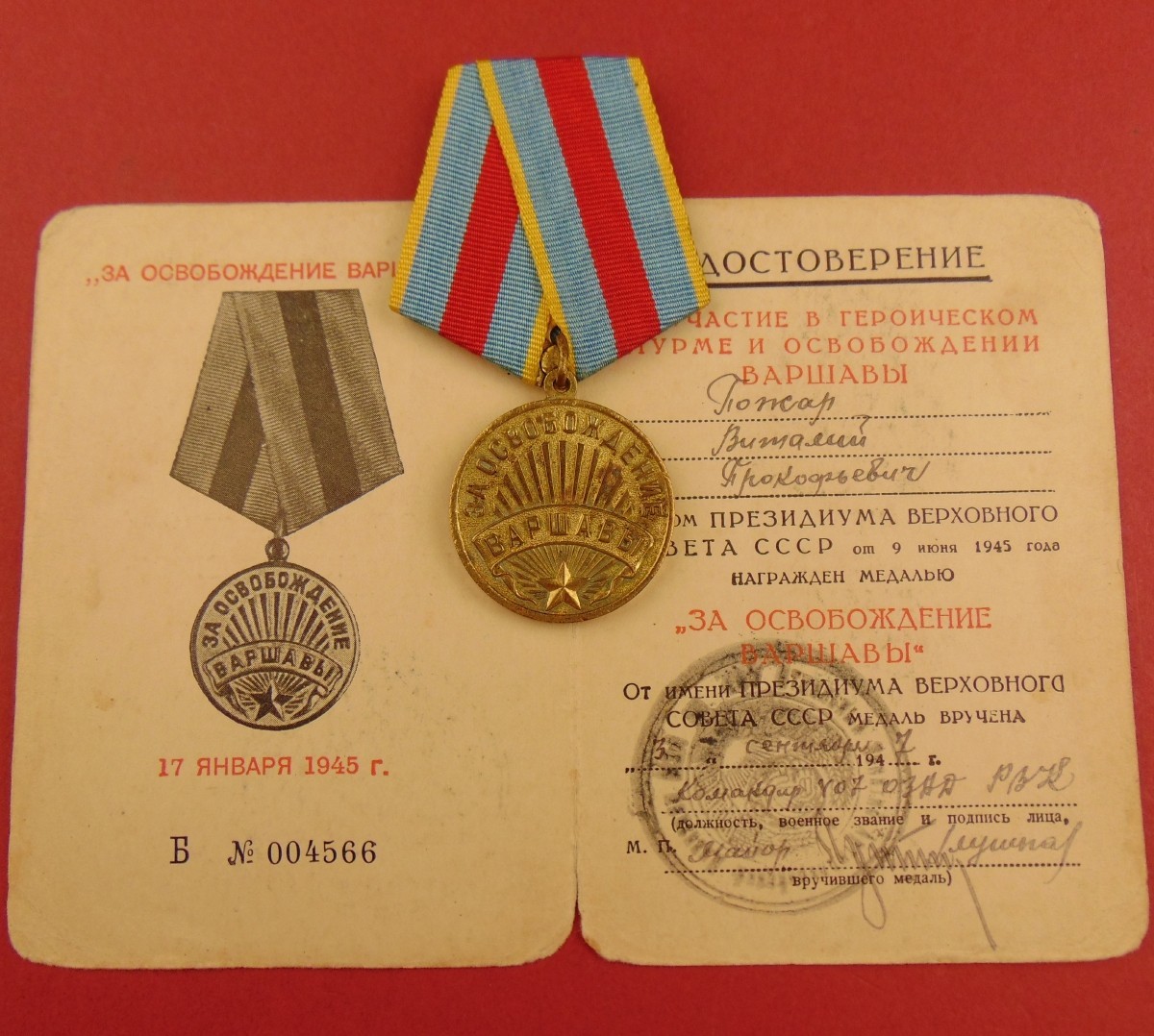 Soviet Russian WW2 Medal for Liberation of Warsaw + Award DOCUMENT to AAA Gunner