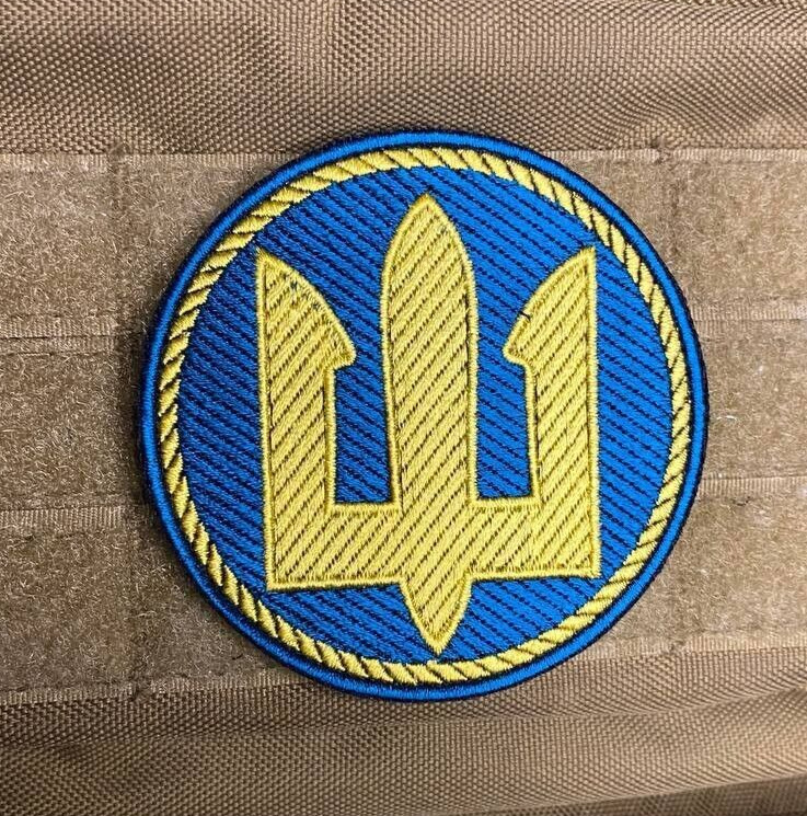 Ukrainian Army Morale Patch Marines of Ukraine Tactical Badge Hook (Circle)