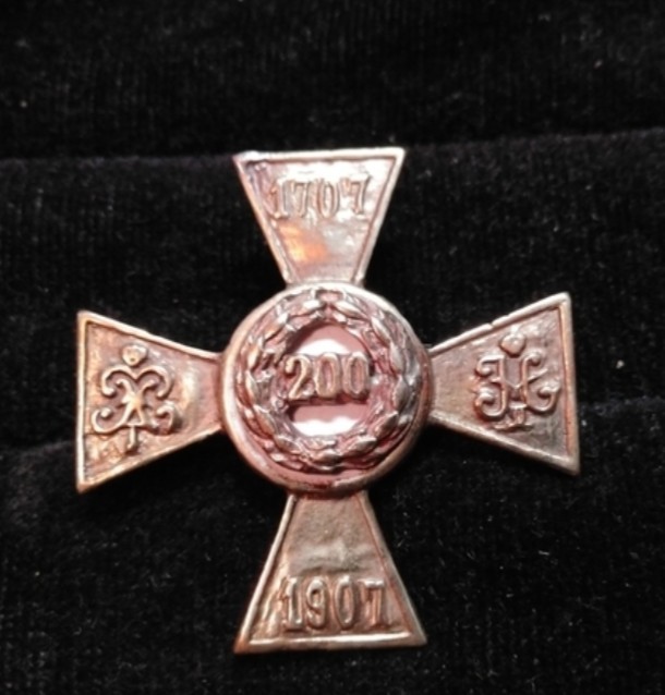Imperial Russian 5th Litovsky Uhlan Regiment Menshikov Jubilee Cross Badge Medal