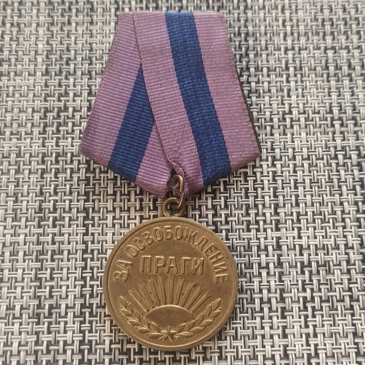 ORIGINAL WW2 Russian Soviet Medal FOR LIBERATION PRAGUE GREAT CONDITION