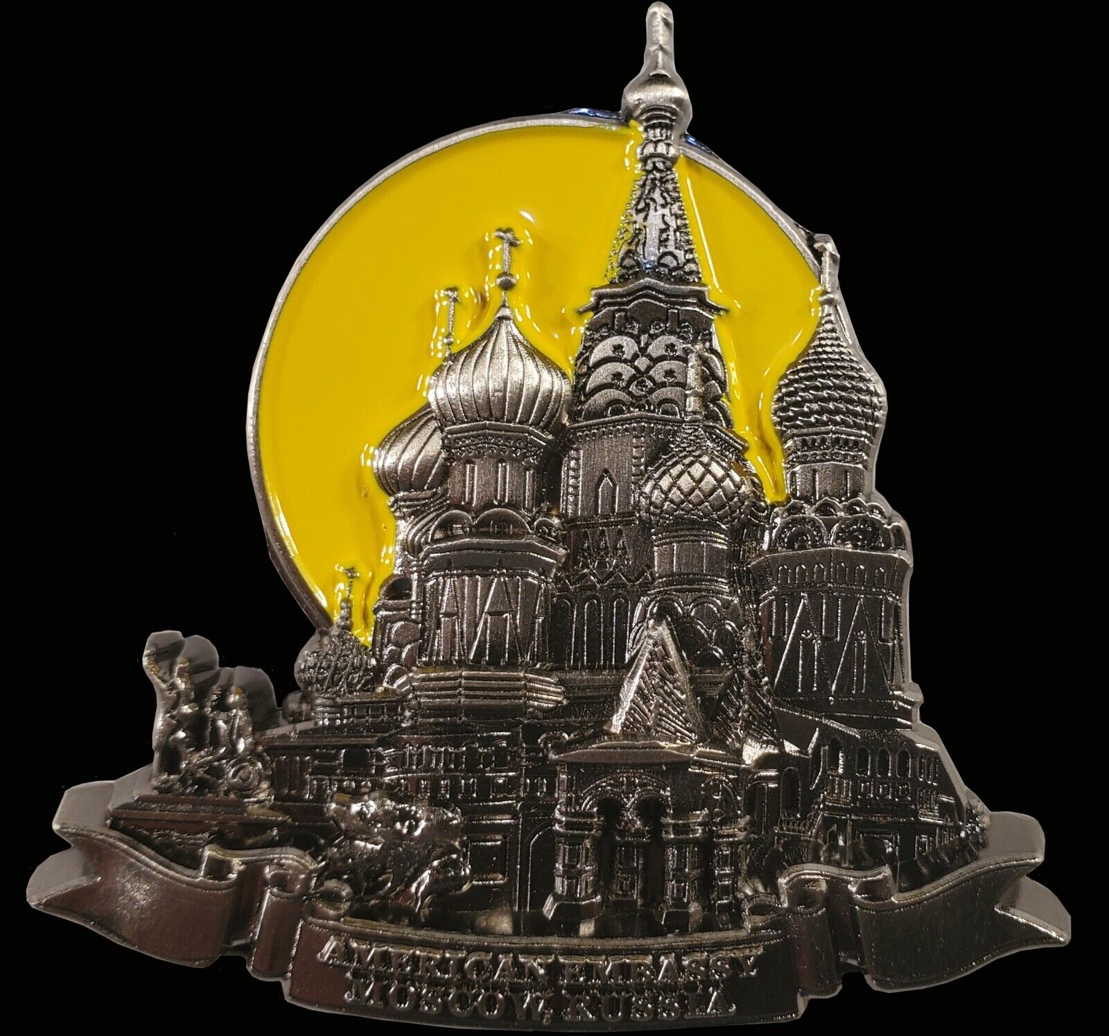  US State Department US Embassy Moscow Russia Challenge Coin 2\