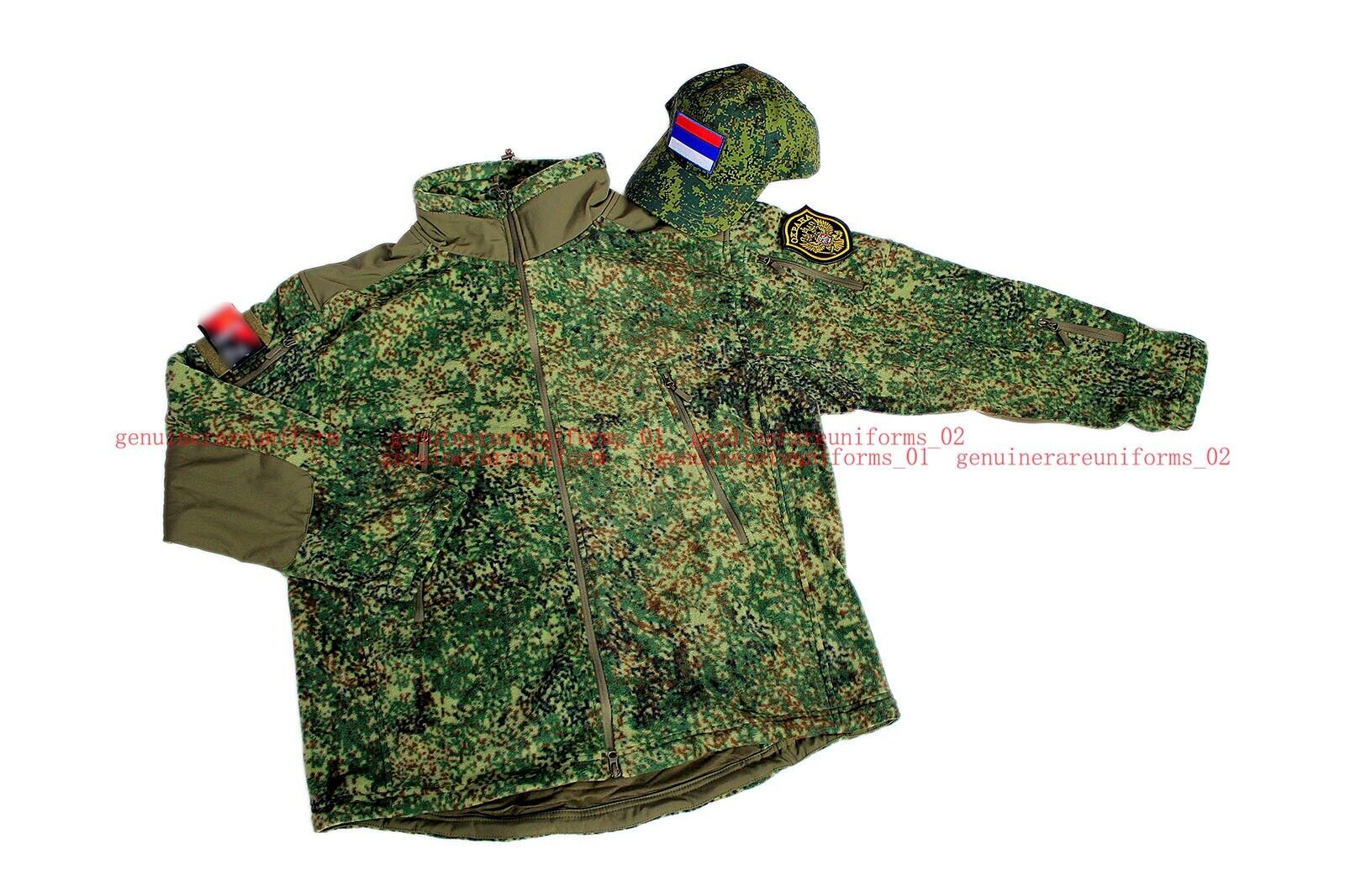 Rare Russia Force EMR Camo Fleece Jacket L3 Level Patch & Hat Many Sizes