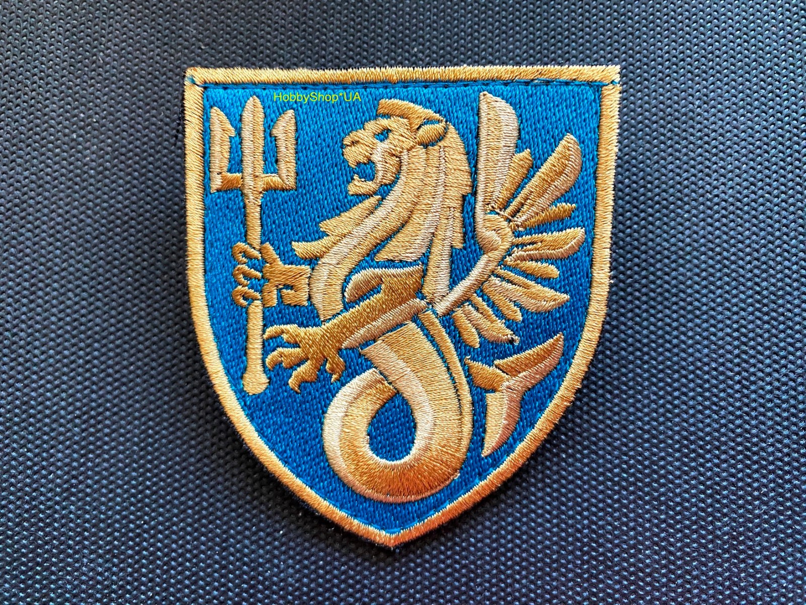 Ukraine Army Tactical Military PATCH 37 Separate Marine Artillery Brigade Badge