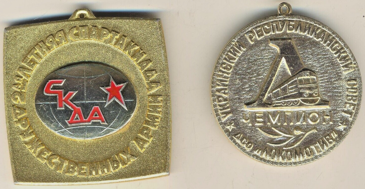 Soviet Russia  Medal Order Badge USSR Olympic  Sport  Champion Master TWO (3021)