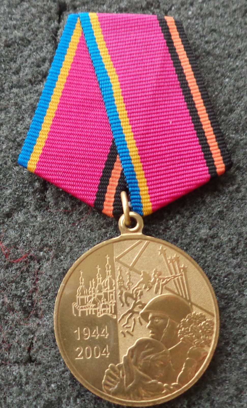 60 ys liberation of Ukraine 1944-2004  MEDAL WWII  plus  document