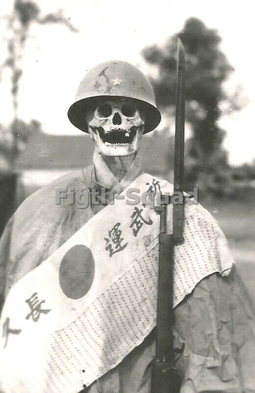 WW2 Picture Photo WW2 Photo Japanese Skull 5201
