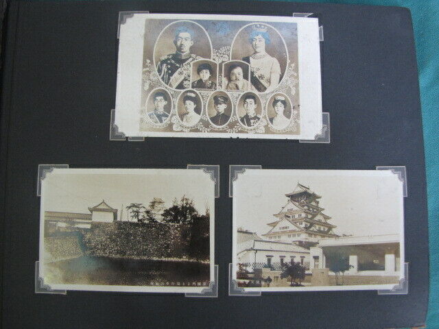 WW2 Japanese Photo and Postcard Album -  Imperial Palace, Battleships, Mt. Fuji