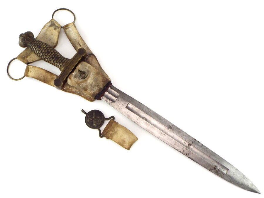 American Civil War Artillery Sword, Dated 1841 Super Rare Belt Buckle and Hanger
