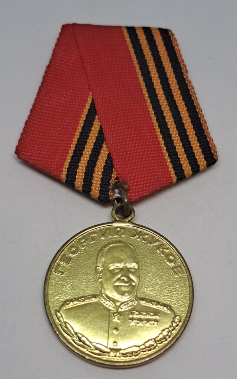 Medal Georgy Zhukov 1896-1996 USSR Militaria
