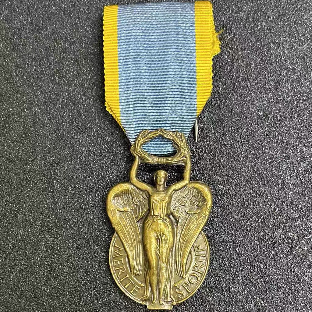 France Knight of the Order of Sporting Merit, Chevalier,