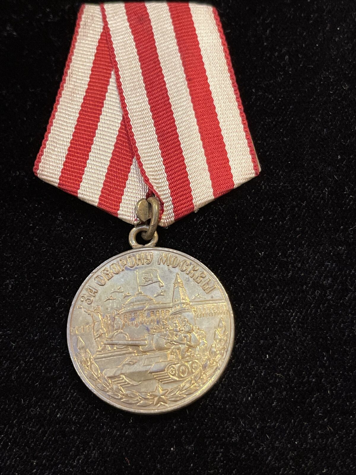 SOVIET UNION MEDAL FOR DEFENDING MOSCOW IN GREAT PATRIOTIC WAR 1941-1945.