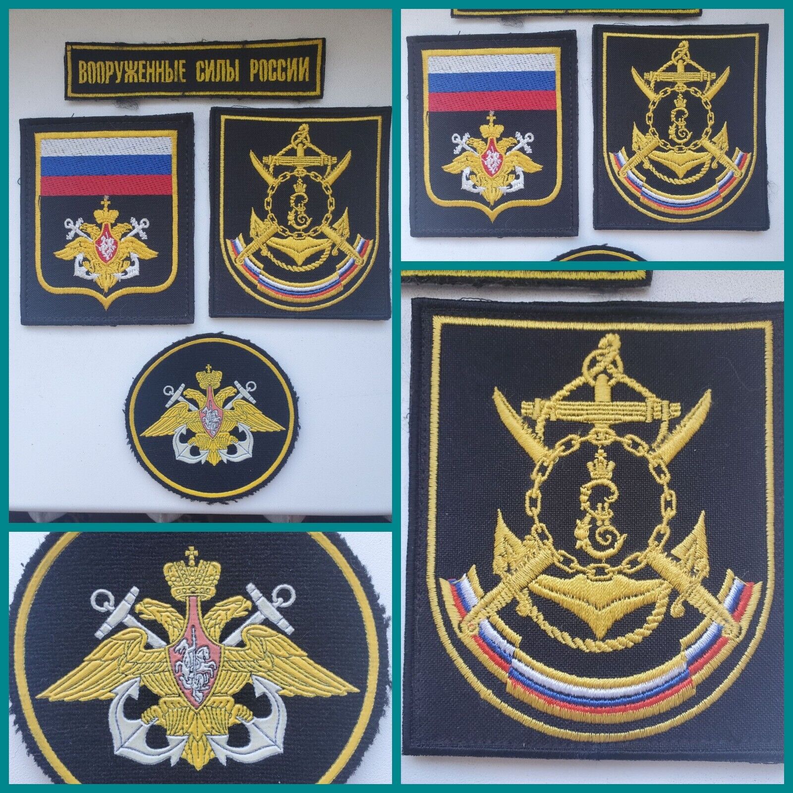 Russia Army patch  Chevron  Ukraine War Black Sea Navy Sebastopol Naval Infantry