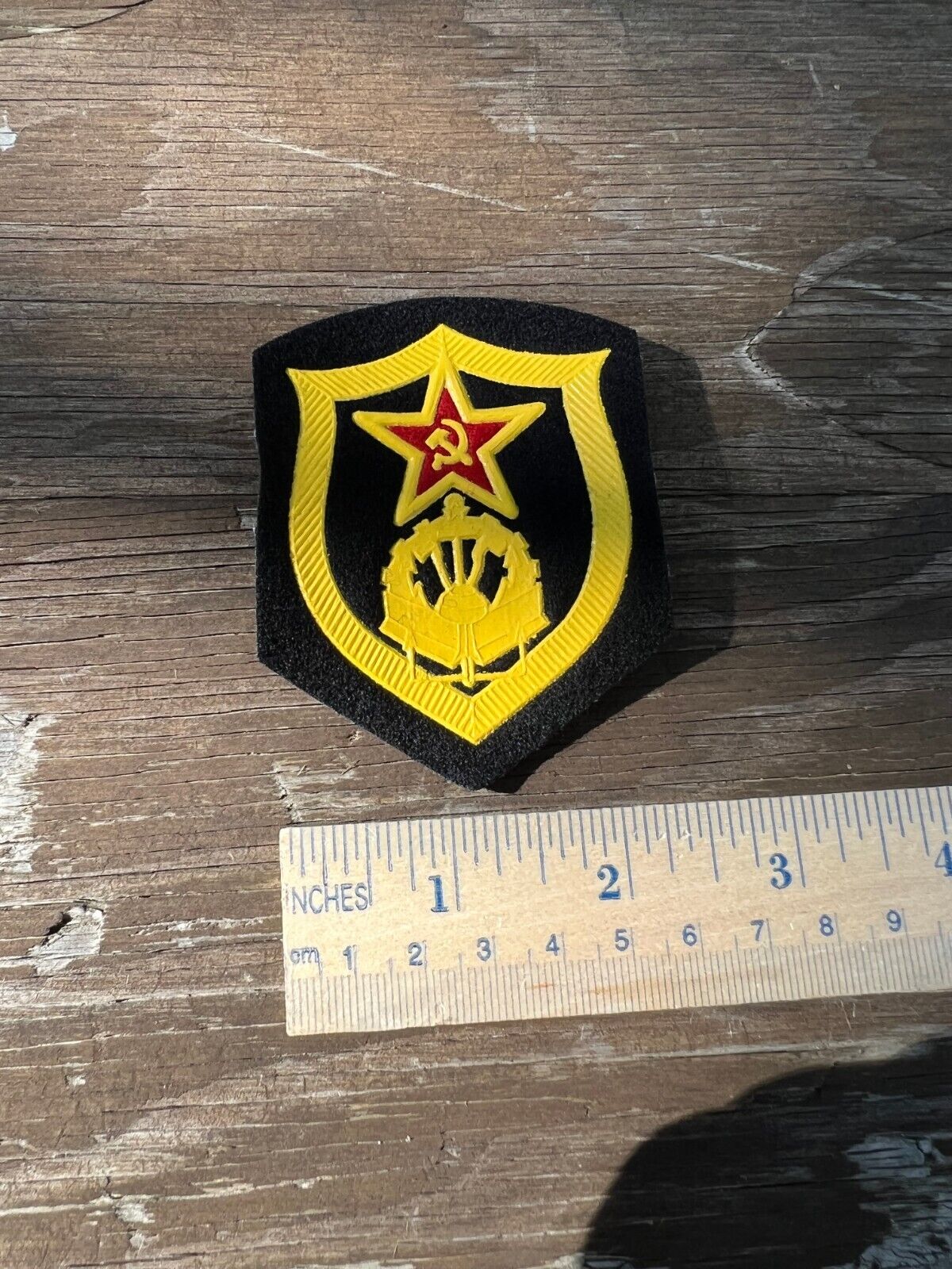 USSR KGB Soviet Russian Engineer Corps Patch Badge each