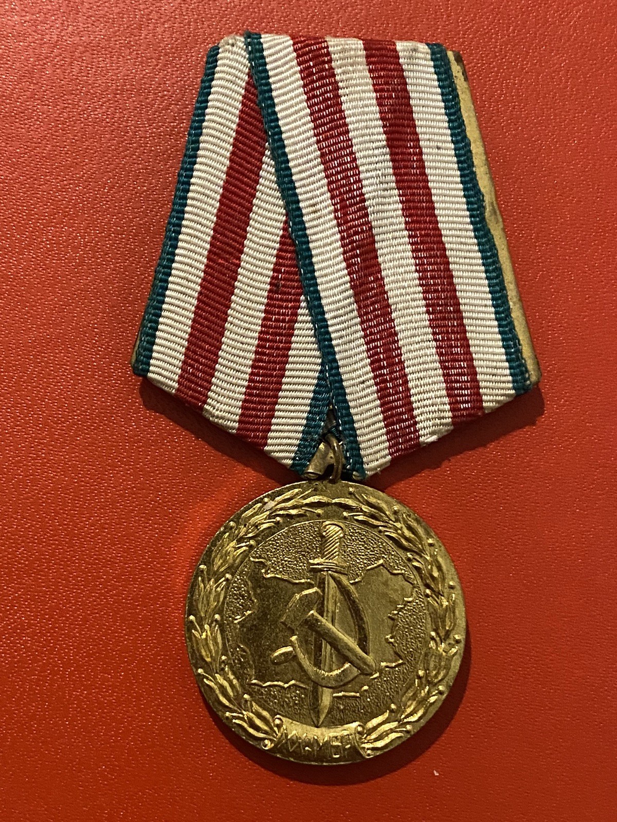 Jubilee Medal 20 Years of the Ministry of Interior Organs 1964