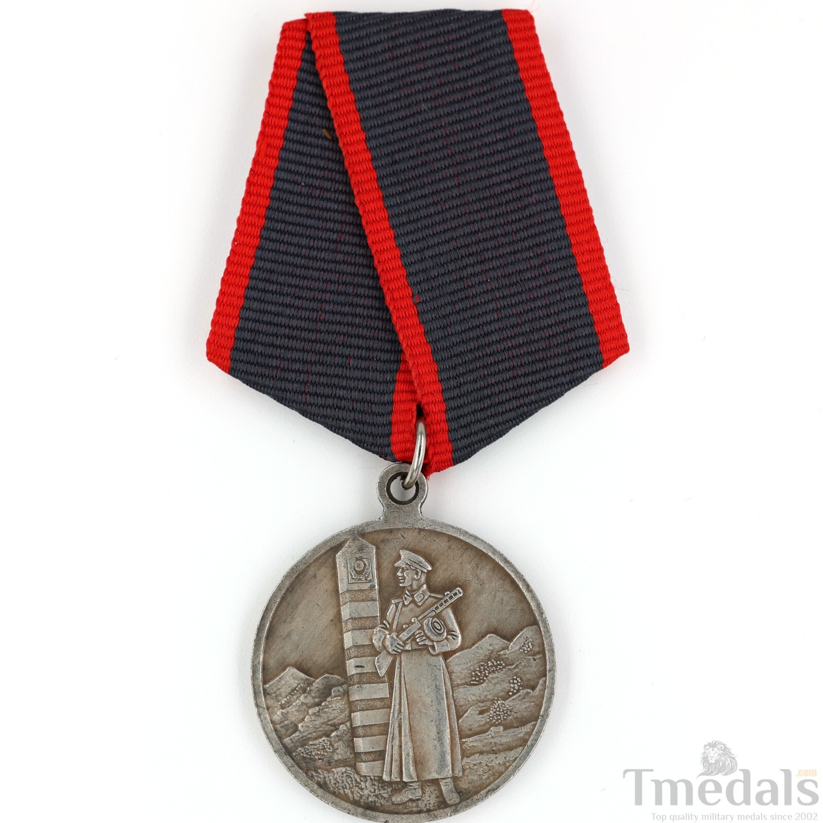 Replica Soviet Russia Medal "For Distinction in Guarding the State Border" nice