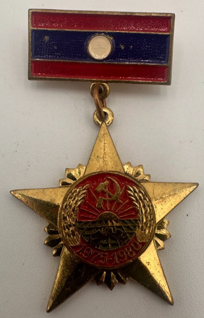 Laos Pathet Lao Medal - 1980 Vientiane - 5 Years Freedom - Vietnam War
