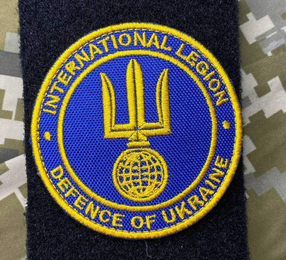 Ukrainian Army Morale Patch International Legion of Ukraine Tactical Badge Hook1