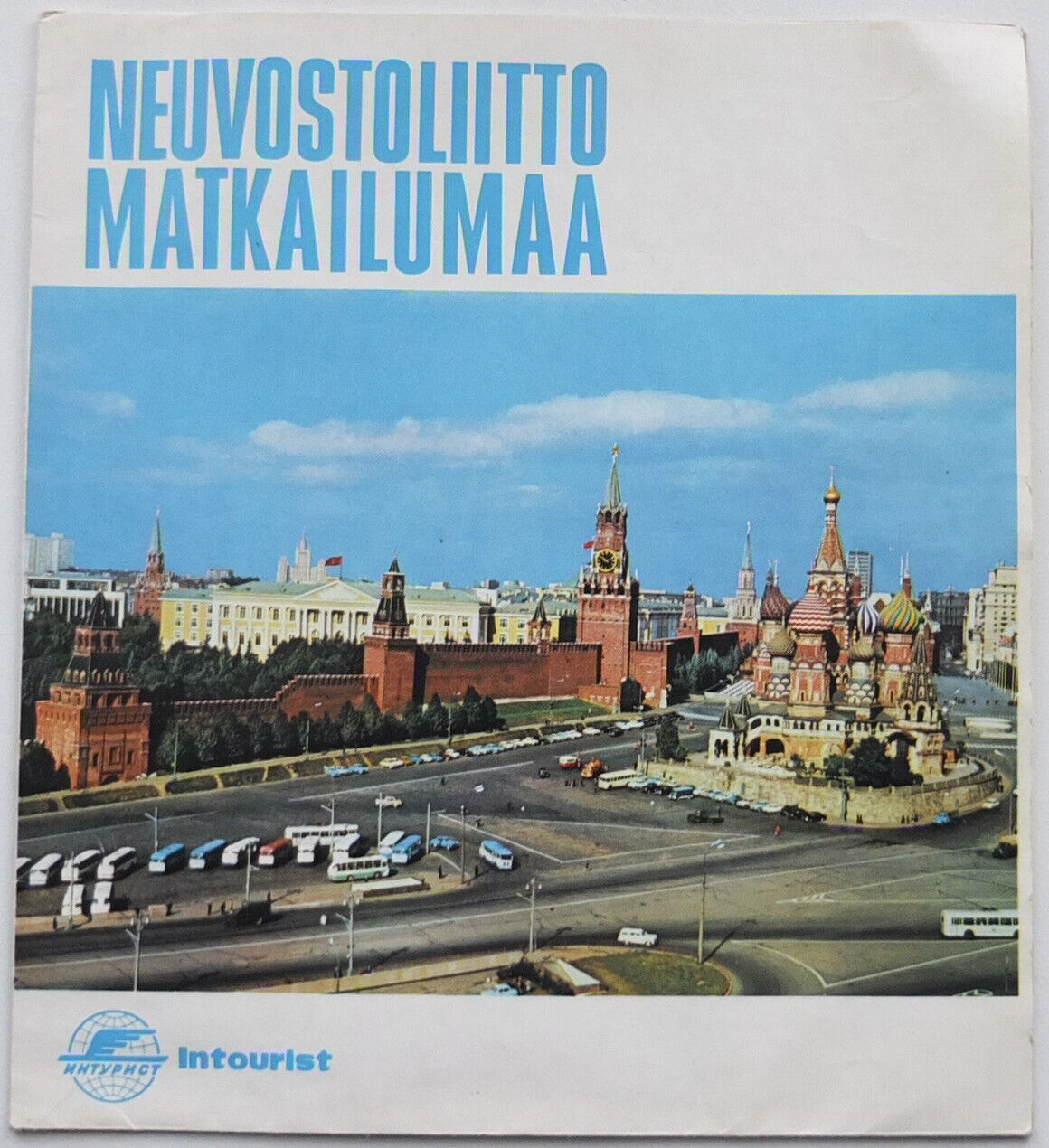 INTOURIST USSR Soviet Travel Booklet Russia