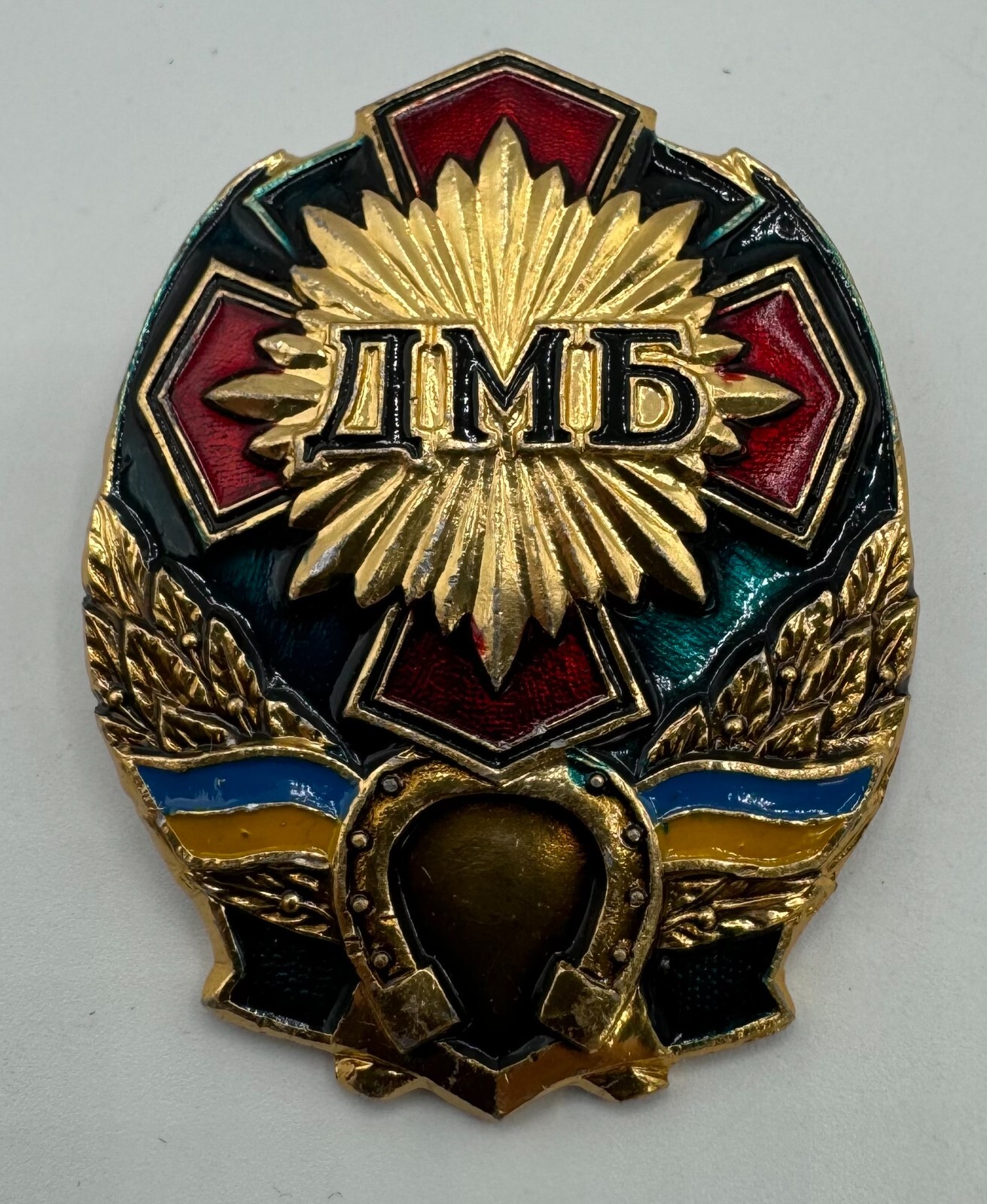 Vintage Ukrainian Military Army Cavalry Veteran Commemorative Badge Pin Award