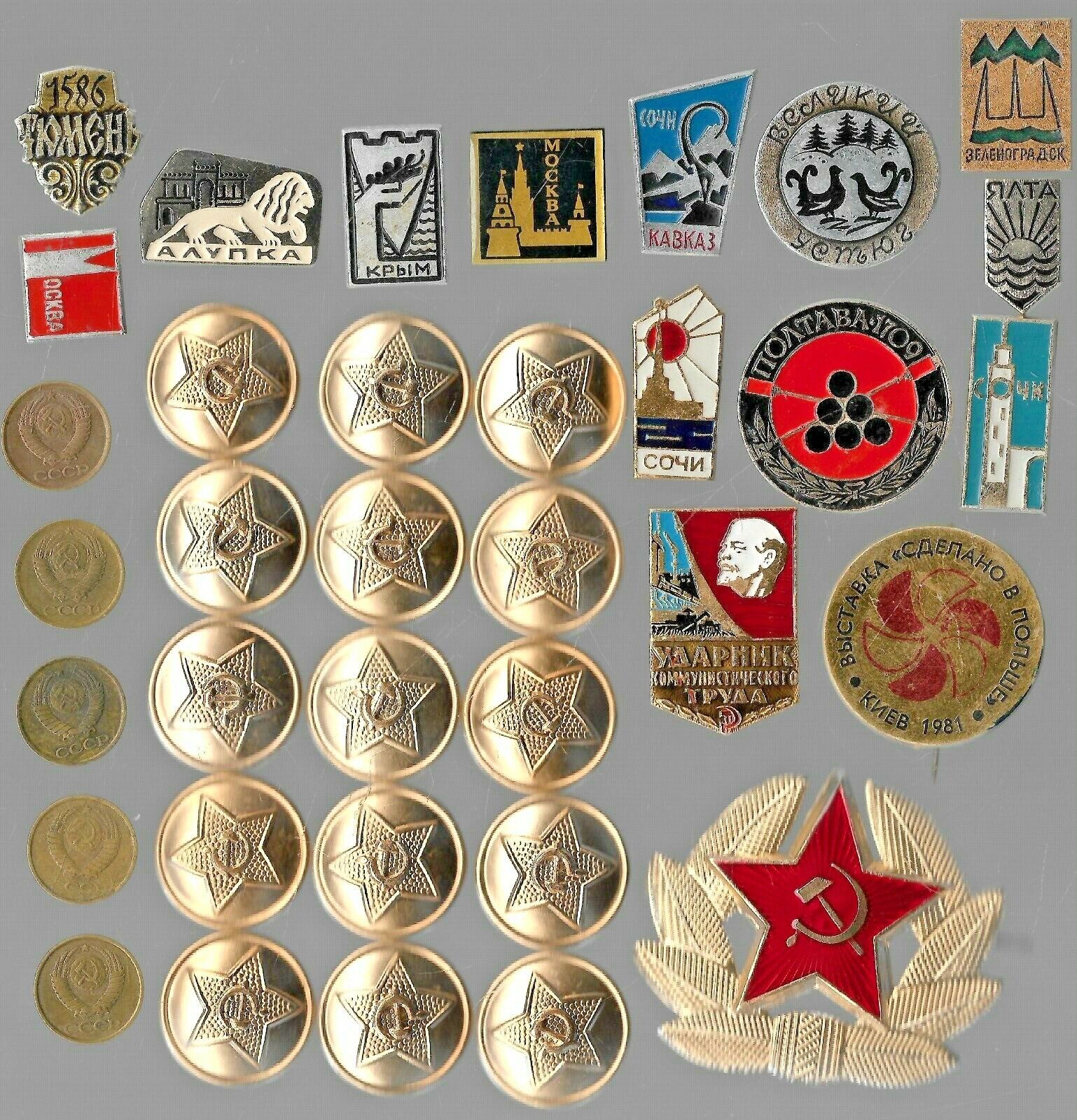 Rare Old LENIN Medal Badge COLD WAR Russia CCCP Coin Collection Lot Great AB23