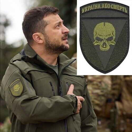 Ukrainian Army Morale Patch 72nd Separate Mechanized Brigade Badge Hook (Khaki)
