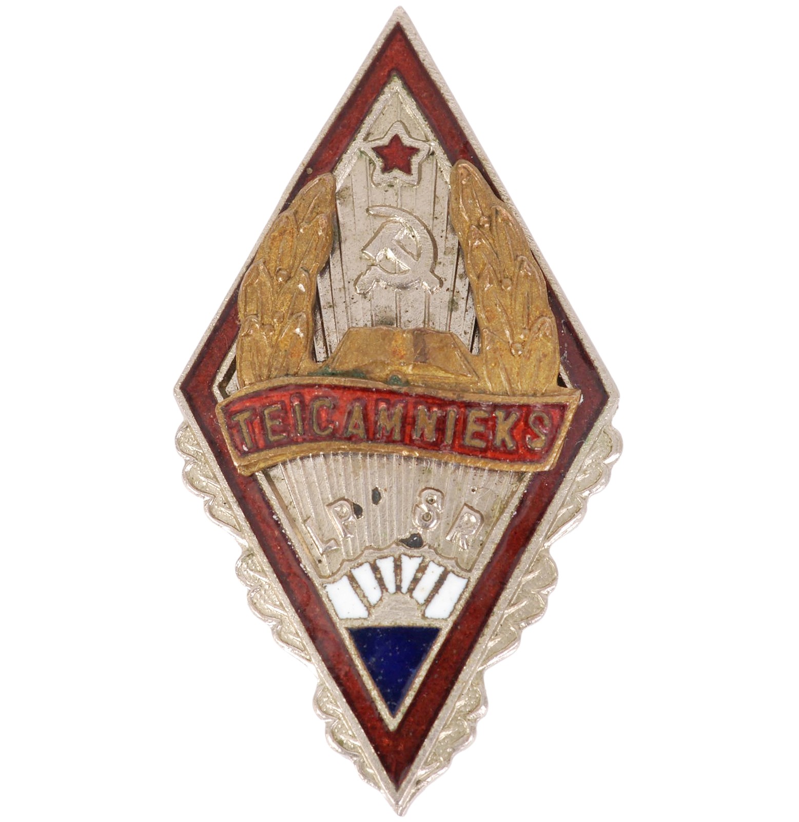Badge "Excellence in Public Education of the Latvian SSR", Latvia (USSR), 1970s