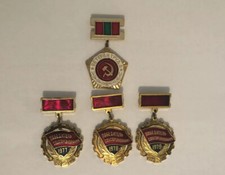 USSR Winner of the socialist competition 1977-1979 Set + Veteran Of Labor Medal