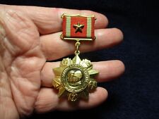 Russian Soviet Union Medals for Award in Military Service 2nd Class USSR CCCP picture