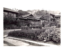 Korean War Era Photo People Walking Down Japanese Village Street