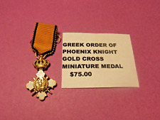 Vintage GREEK ORDER OF PHOENIX KNIGHT Gold Cross - RARE Miniature Medal picture