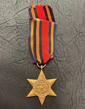 WWII British Great Britain Military Service Medal Burma Star W/ Ribbon / picture