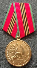   RUSSIAN    65 years years  KURSK BATTLE MEDAL WWII  1941-1945