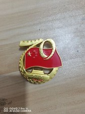Surplus Original Chinese ARMY 70th Anniversary National Day Emblem