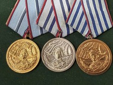 BULGARIA People Republic Completed set of 3 Medal’s  of Ministry of the Defence