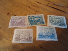 Collection lot of 5 old Russia - Transcaucasian Federated Republic stamps picture