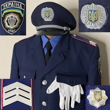 MVD post-Soviet Ukrainian Police Vintage Officer's Military Parade Uniform Set.