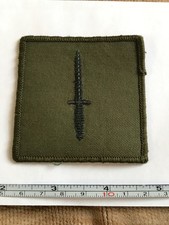 Genuine British ROYAL MARINES Royal Navy COMMANDO Dagger Patch / Badge