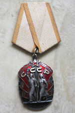 RUSSIA USSR ORDER OF THE BADGE HONOUR AWARD, AUTHENTIC, SILVER ENAMELLED s/n picture