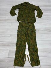 RARE Soviet Russian Soldier Jacket Pants CHECHNYA WAR Army USSR Uniform picture