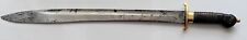RUSSIAN CUTLASS OF THE LOWER RANKS OF THE NAVAL ARTILLERY MODEL 1810 Tula 1836y. picture