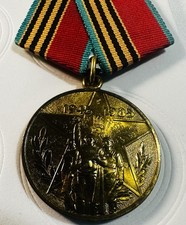USSR 40TH ANNIVERSARY OF WWII MEDAL; ORIGINAL 
