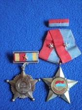 Vietnam: NLF Liberation Decoration 2nd Class & People’s Army Decoration ca. 1968