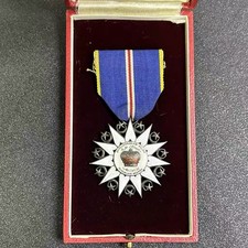 Malaysia Order of the Defender of the Realm Silver Medal With Original Presentat