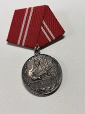 Original Cold War East German DDR Medal "Für Treue Dienste"