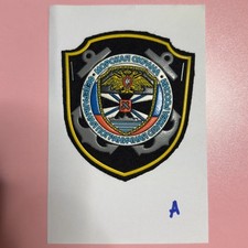 Federal Border Service Russia Maritime Guard Plastisol Sleeve Patch
