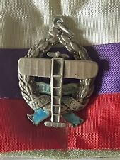 Imperial Russia original Air Force silver medal, pin  picture