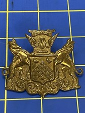 Unidentified Military Academy Cap Badge Screw Back Very HTF